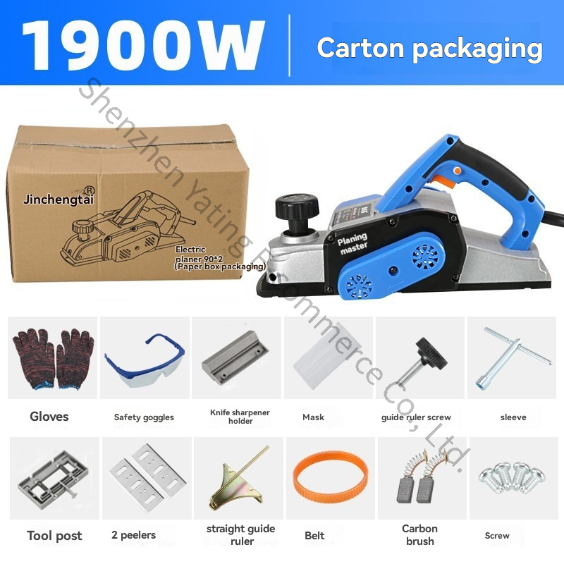 Planer Handheld Electric - 220v Houtbewerkingsfrees Handheld Elektrische Frees Keuken