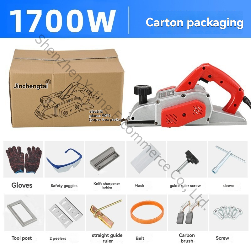 220v Houtbewerkingsfrees Handh - Planer Handheld Electric recensie en prijs