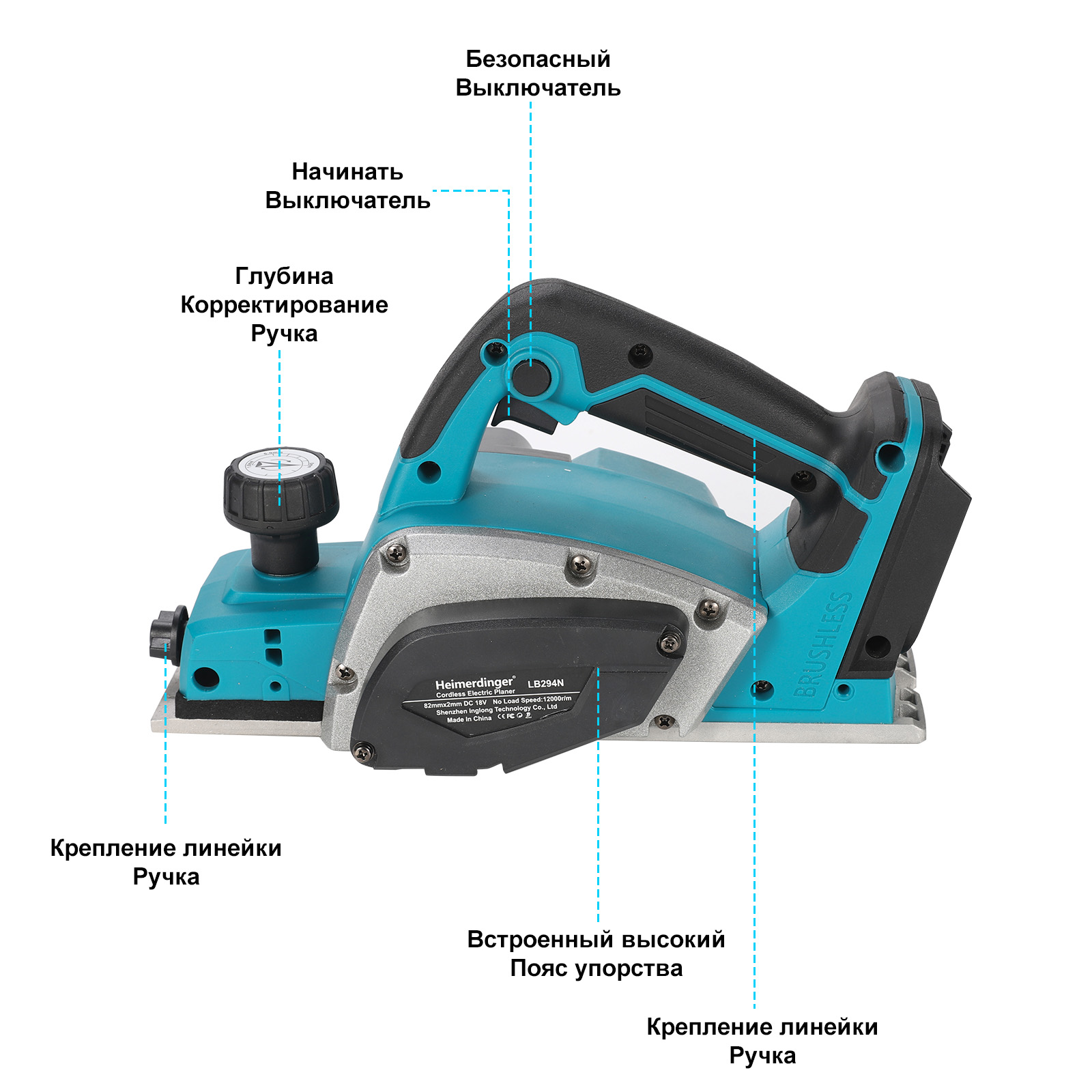 Heimerdinger 18V oplaadbare li - Planer Handheld Electric recensie en prijs